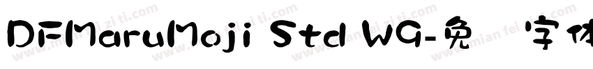 DFMaruMoji Std W9字体转换